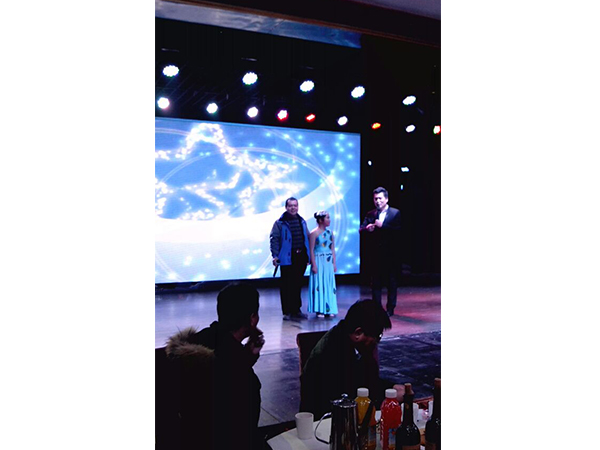 阿普十周年年会