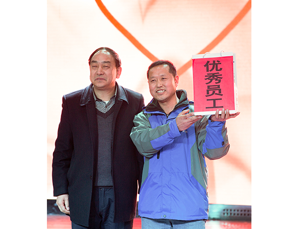 阿普十周年年会