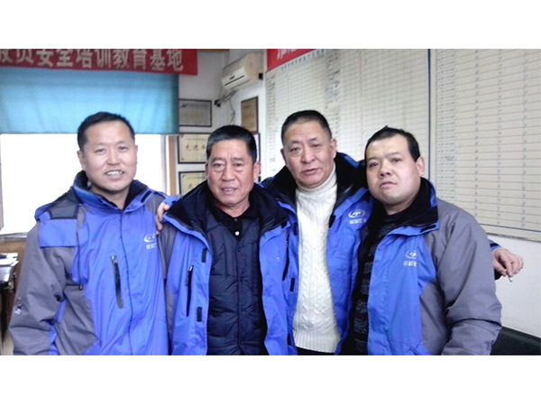 阿普十周年年会