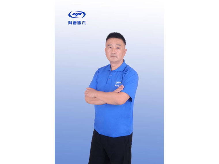 员工风采