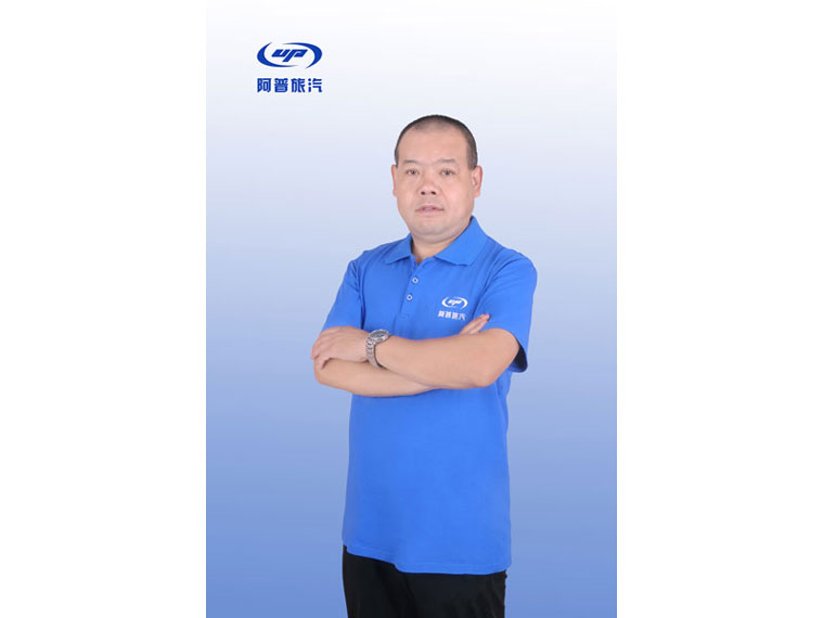员工风采