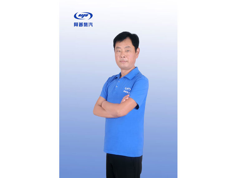 员工风采