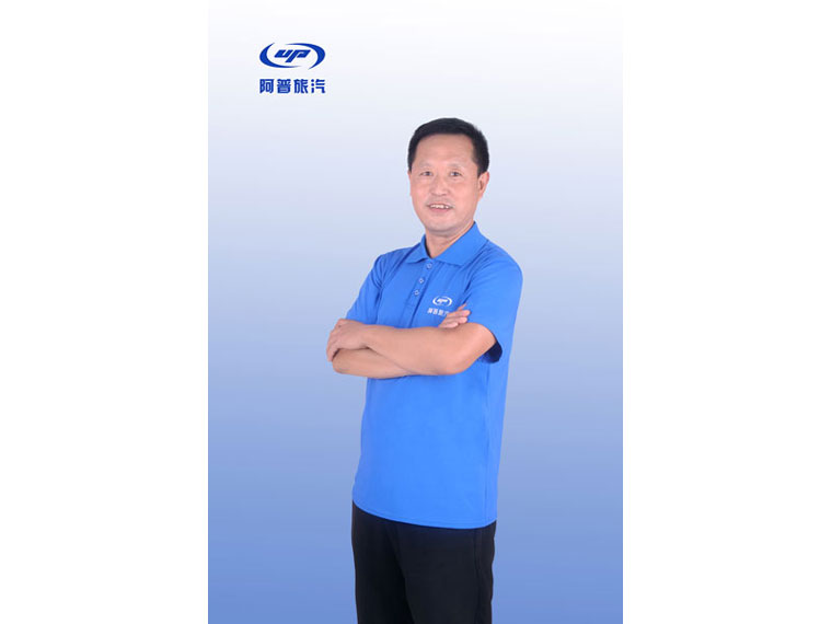 员工风采
