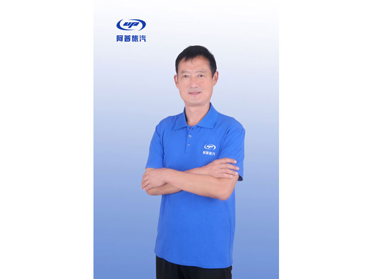 员工风采