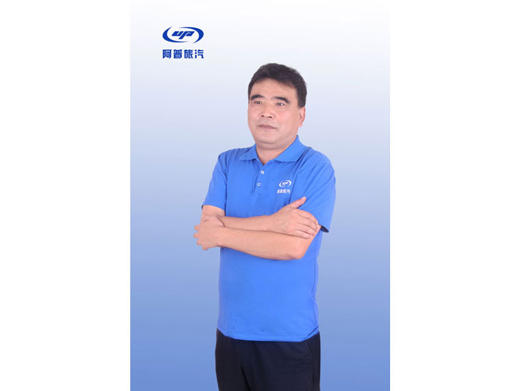 员工风采
