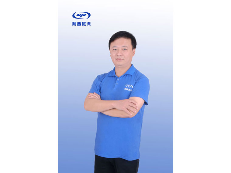 员工风采