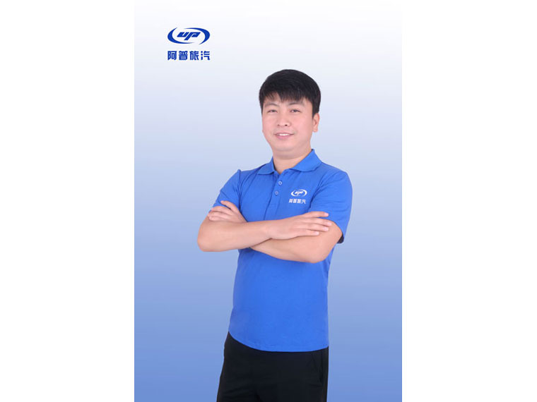 员工风采