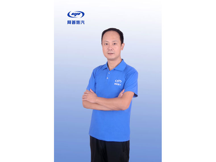 员工风采