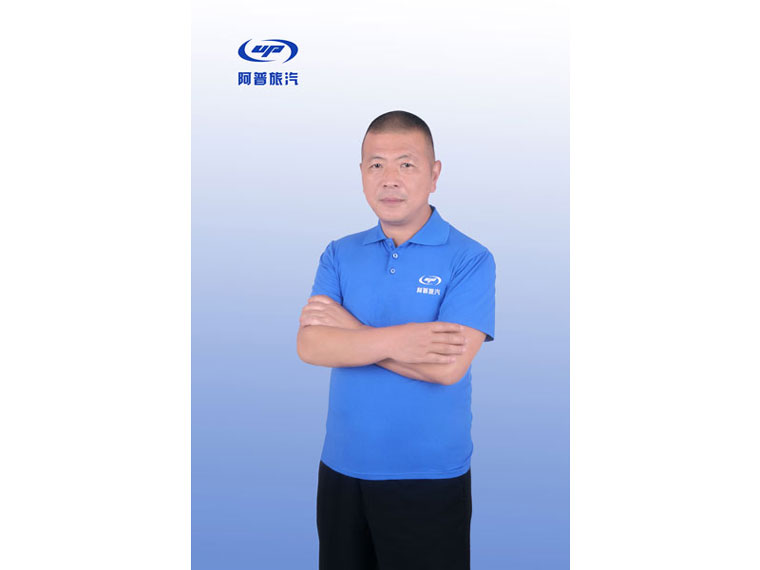 员工风采