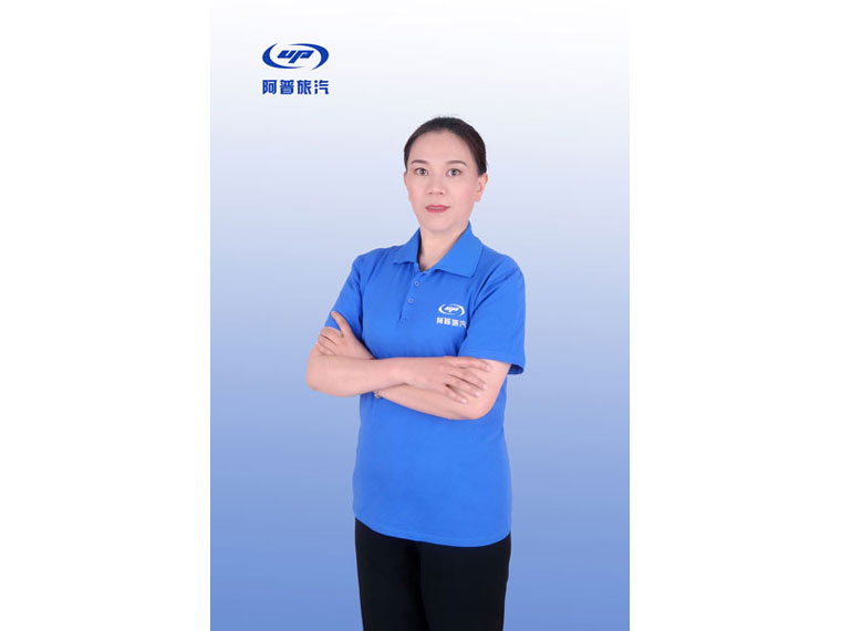 员工风采